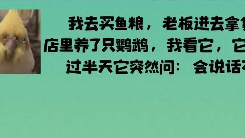 速冻食品行业：揭秘上市企业规模排名背后的秘密