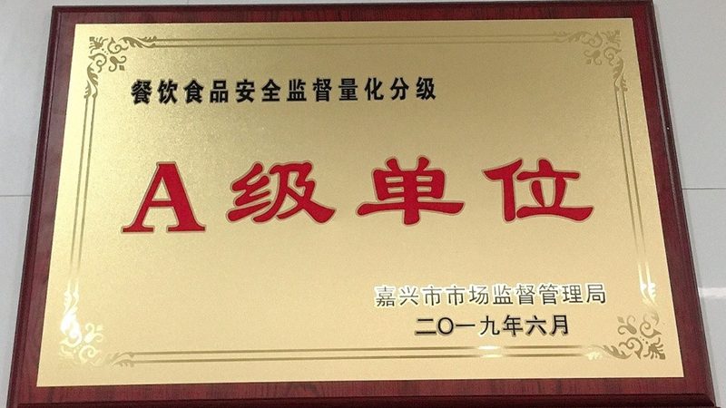 揭秘零食批发一手货源：厂家直供背后的秘密