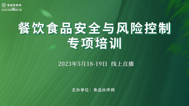 广州饼干批发市场营业时间揭秘，选购攻略全解析