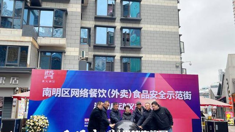 优质的售后服务是保障消费者权益的重要环节。在选择供应商时，要关注以下方面：