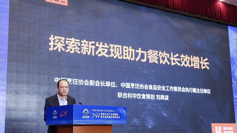 食品代加工定制代工加盟品牌：揭秘行业背后的秘密