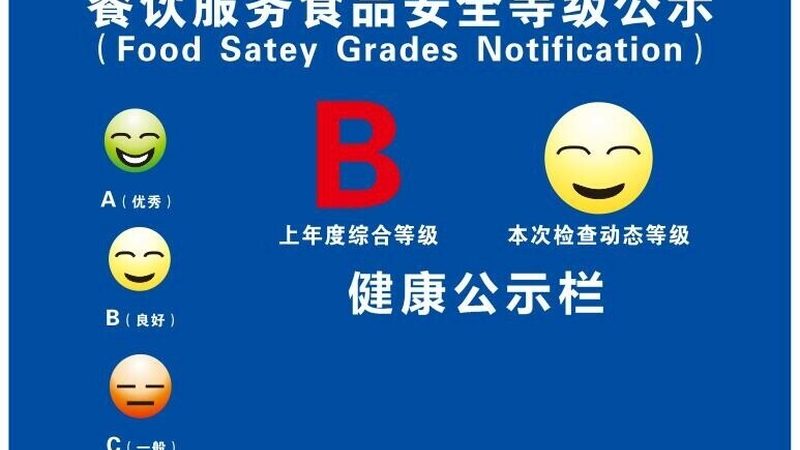 每日坚果小包装，热量如何？揭秘其背后的秘密