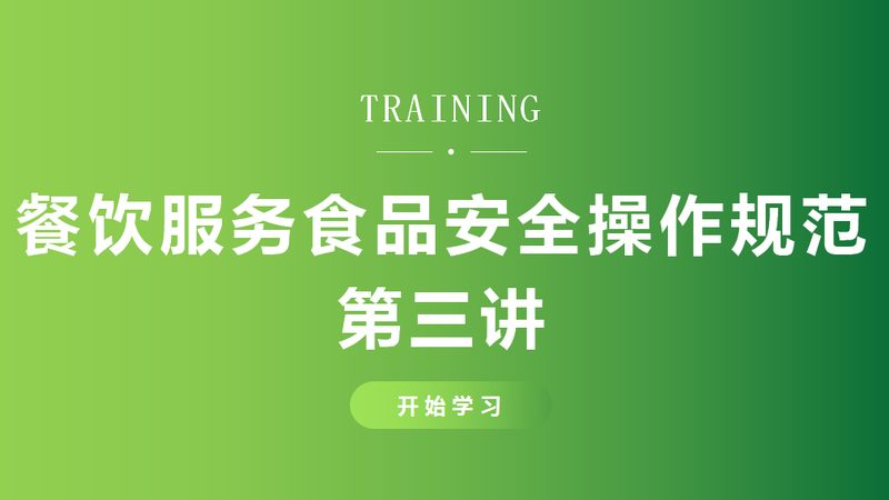 探寻成都食品代加工厂的奥秘：品质与技术的双重保障**