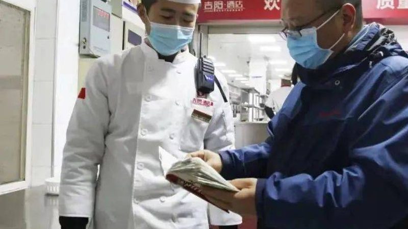 食材配送合同违约责任：如何界定与应对